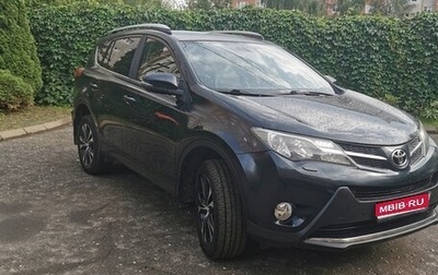 Toyota RAV4, 2015 год, 1 850 000 рублей, 1 фотография