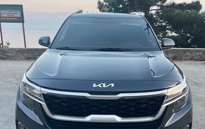 KIA Seltos I, 2022 год, 2 250 000 рублей, 1 фотография
