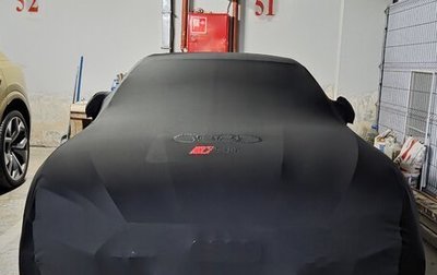 Audi RS 5, 2017 год, 5 600 000 рублей, 1 фотография