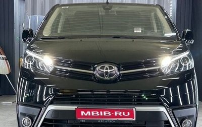 Toyota ProAce II, 2022 год, 8 200 000 рублей, 1 фотография