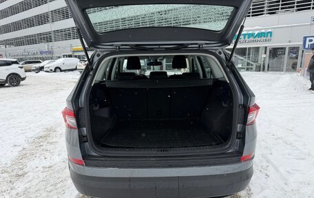 Skoda Kodiaq I, 2019 год, 2 568 000 рублей, 19 фотография