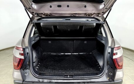 Hyundai Creta, 2021 год, 2 450 000 рублей, 9 фотография