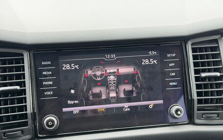 Skoda Kodiaq I, 2019 год, 2 568 000 рублей, 20 фотография