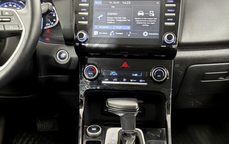 Hyundai Creta, 2021 год, 2 450 000 рублей, 20 фотография