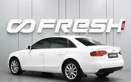 Audi A4, 2011 год, 1 244 000 рублей, 2 фотография