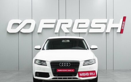 Audi A4, 2011 год, 1 244 000 рублей, 3 фотография