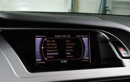 Audi A4, 2011 год, 1 244 000 рублей, 18 фотография