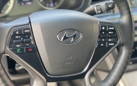 Hyundai Sonata VII, 2016 год, 1 250 000 рублей, 7 фотография