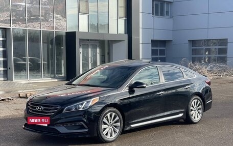 Hyundai Sonata VII, 2016 год, 1 250 000 рублей, 2 фотография