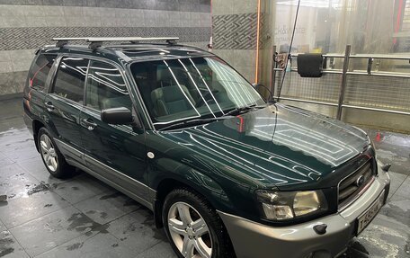 Subaru Forester, 2005 год, 850 000 рублей, 2 фотография