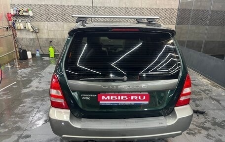 Subaru Forester, 2005 год, 850 000 рублей, 4 фотография