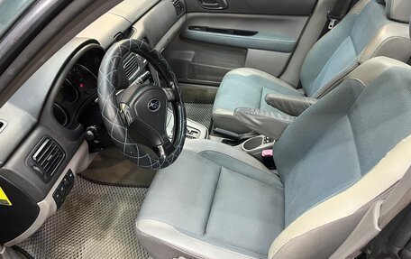 Subaru Forester, 2005 год, 850 000 рублей, 19 фотография