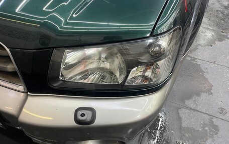 Subaru Forester, 2005 год, 850 000 рублей, 13 фотография