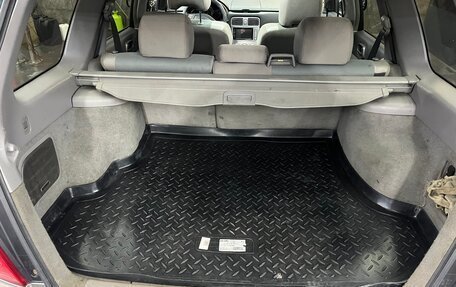 Subaru Forester, 2005 год, 850 000 рублей, 21 фотография