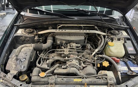 Subaru Forester, 2005 год, 850 000 рублей, 9 фотография