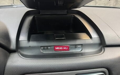 Subaru Forester, 2005 год, 850 000 рублей, 18 фотография