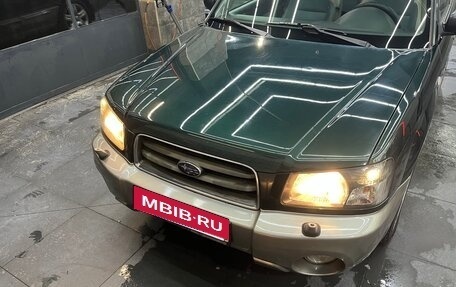 Subaru Forester, 2005 год, 850 000 рублей, 14 фотография