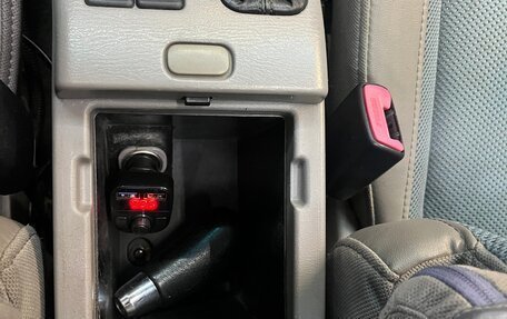 Subaru Forester, 2005 год, 850 000 рублей, 26 фотография