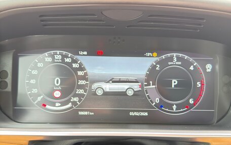 Land Rover Range Rover IV рестайлинг, 2018 год, 8 990 000 рублей, 11 фотография