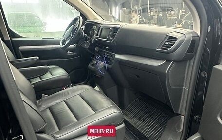 Toyota ProAce II, 2022 год, 8 200 000 рублей, 4 фотография