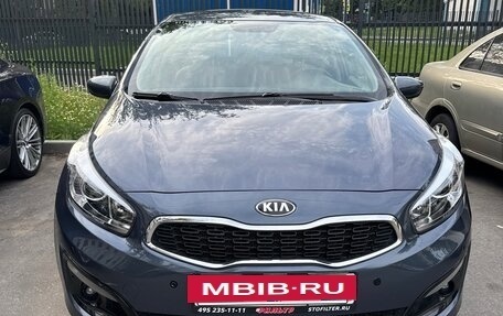 KIA cee'd III, 2018 год, 1 450 000 рублей, 4 фотография