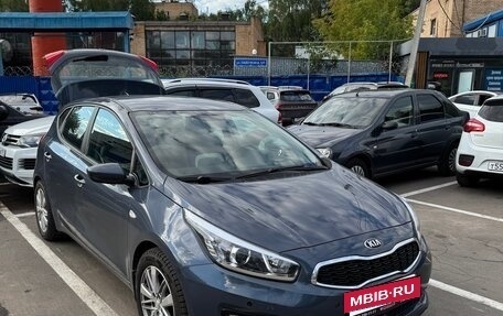 KIA cee'd III, 2018 год, 1 450 000 рублей, 6 фотография