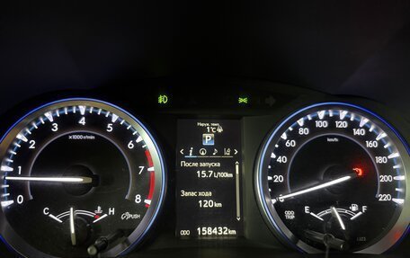 Toyota Highlander III, 2014 год, 2 920 000 рублей, 12 фотография