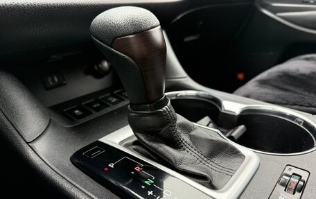 Toyota Highlander III, 2014 год, 2 920 000 рублей, 15 фотография