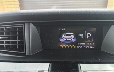 Toyota Roomy I, 2019 год, 1 200 000 рублей, 13 фотография