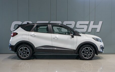 Renault Kaptur I рестайлинг, 2021 год, 1 799 000 рублей, 5 фотография