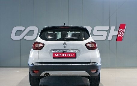 Renault Kaptur I рестайлинг, 2021 год, 1 799 000 рублей, 4 фотография