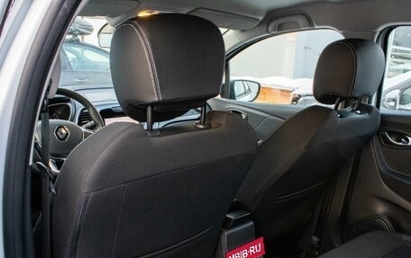 Renault Kaptur I рестайлинг, 2021 год, 1 799 000 рублей, 11 фотография