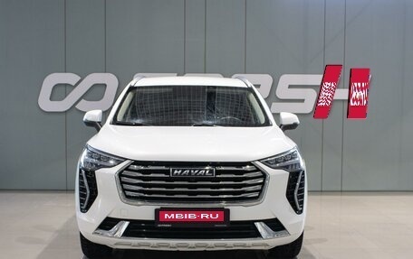 Haval Jolion, 2022 год, 1 919 000 рублей, 3 фотография