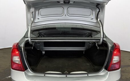 Renault Logan I, 2014 год, 420 000 рублей, 9 фотография