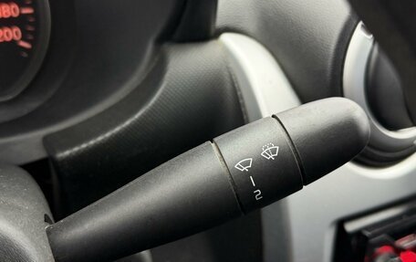 Renault Logan I, 2014 год, 420 000 рублей, 15 фотография