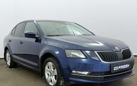 Skoda Octavia, 2017 год, 1 469 000 рублей, 2 фотография