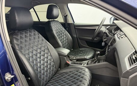 Skoda Octavia, 2017 год, 1 469 000 рублей, 8 фотография