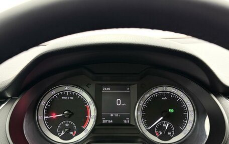 Skoda Octavia, 2017 год, 1 469 000 рублей, 11 фотография