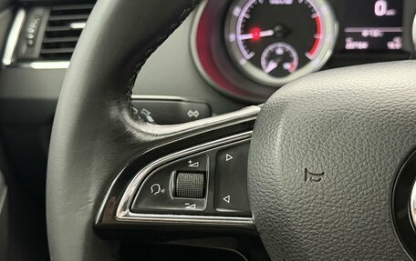 Skoda Octavia, 2017 год, 1 469 000 рублей, 13 фотография