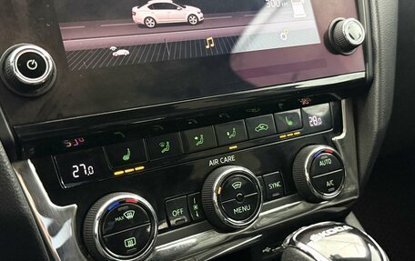 Skoda Octavia, 2017 год, 1 469 000 рублей, 19 фотография