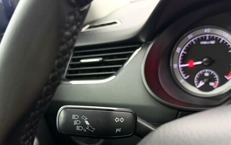 Skoda Octavia, 2017 год, 1 469 000 рублей, 21 фотография