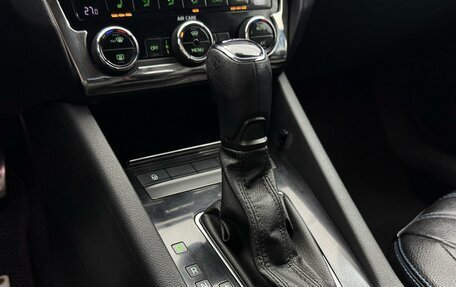 Skoda Octavia, 2017 год, 1 469 000 рублей, 17 фотография