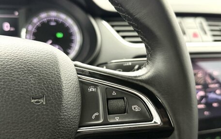 Skoda Octavia, 2017 год, 1 469 000 рублей, 12 фотография