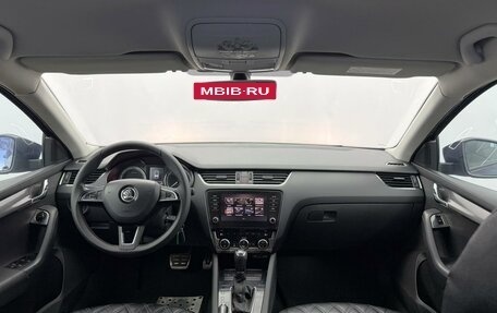 Skoda Octavia, 2017 год, 1 469 000 рублей, 10 фотография