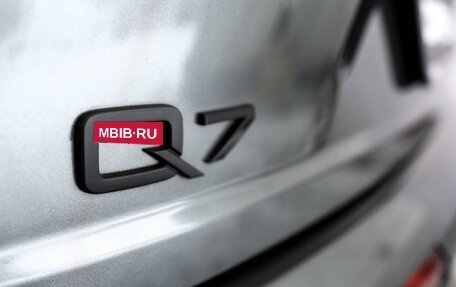 Audi Q7, 2015 год, 3 679 000 рублей, 25 фотография