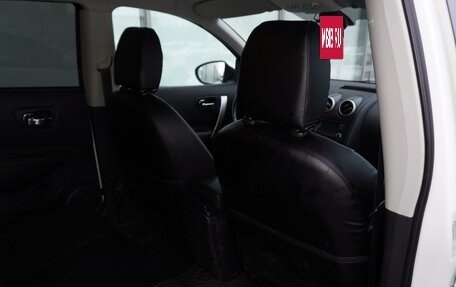 Nissan Qashqai, 2012 год, 959 000 рублей, 14 фотография