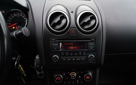 Nissan Qashqai, 2012 год, 959 000 рублей, 23 фотография