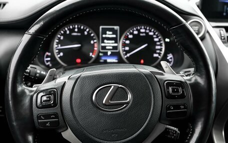 Lexus NX I, 2021 год, 4 450 000 рублей, 8 фотография