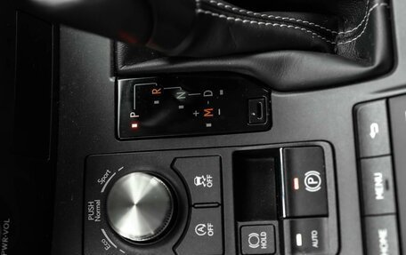 Lexus NX I, 2021 год, 4 450 000 рублей, 12 фотография