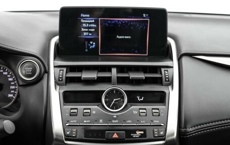 Lexus NX I, 2021 год, 4 450 000 рублей, 17 фотография